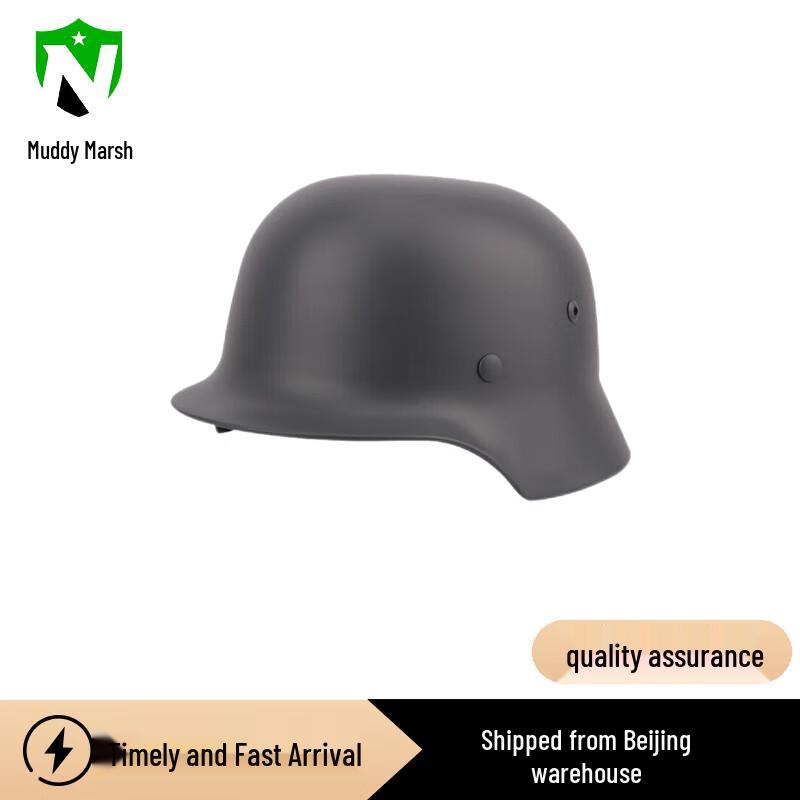 WWII M35 German Steel Helmet
