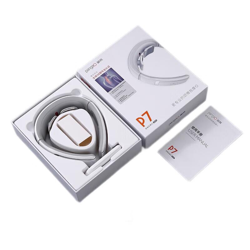 

Pangao P7 Cervical Neck Massager