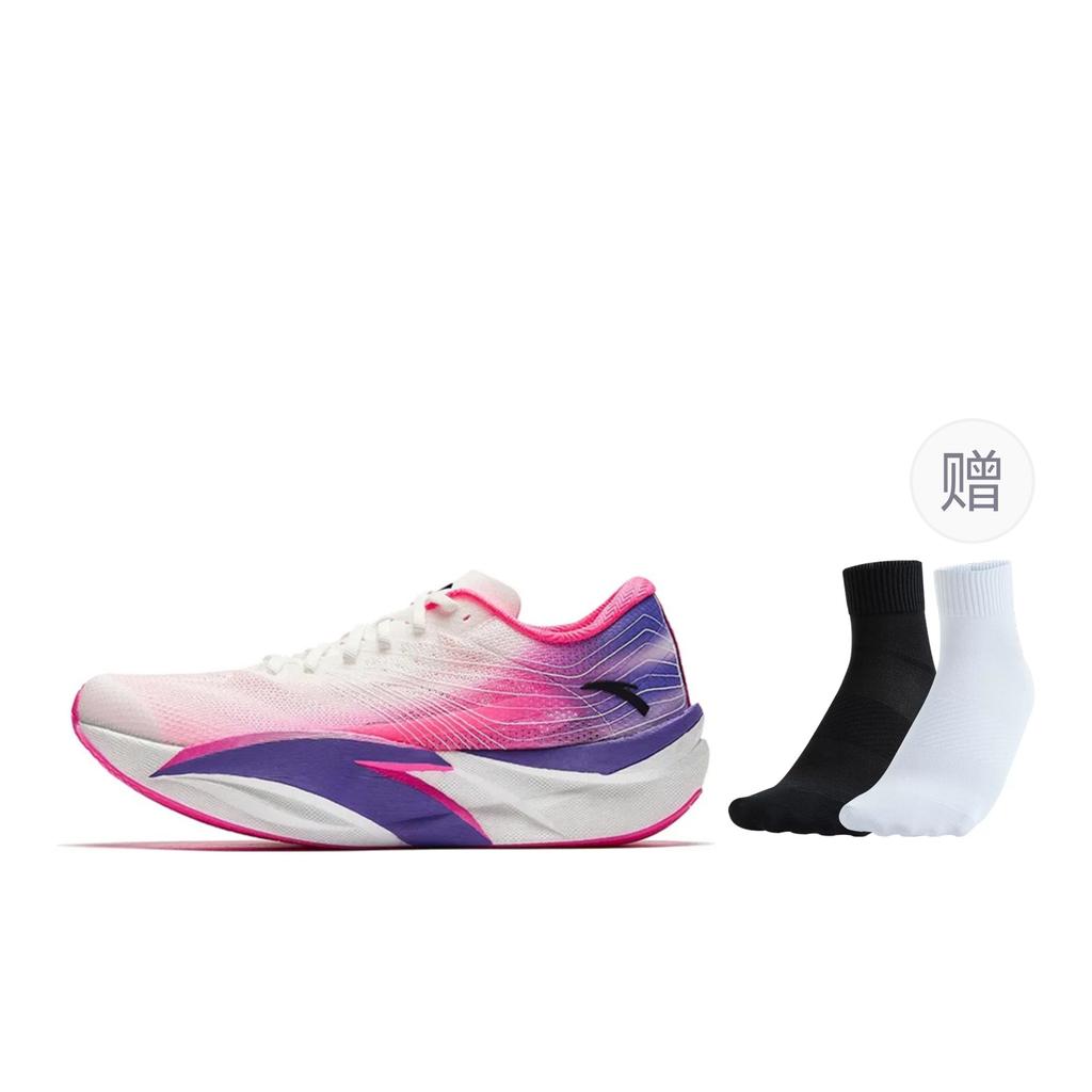Anta C202 6.0 Textile, Synthetic Leather Cushioning Slip Resistant Breathable Low top 112635580R-2