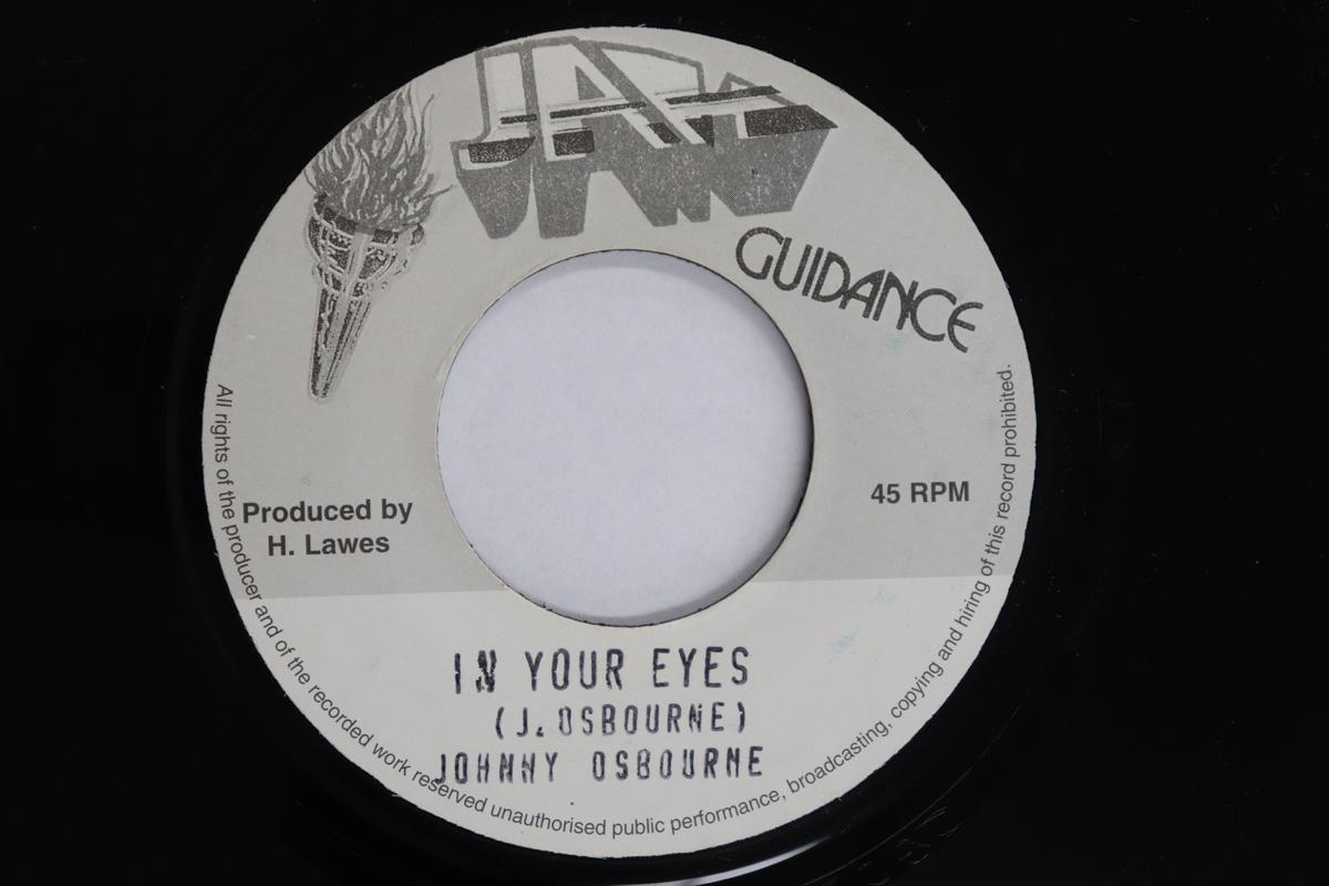 7-дюймовая пластинка JOHNNY OSBOURNE  In Your Eyes JG070 Jah Guidance 1982 Великобритания Регги Ска Даб Б/у