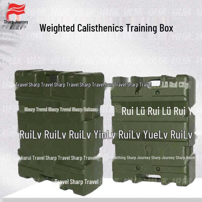 Ruilv Weighted Fitness Training Box