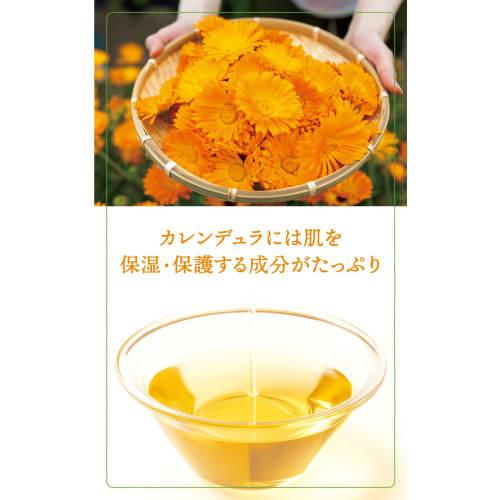 Natural Island Handmade UV Mint Citrus (SPF22 PA++) 45g Hand Cream with Japanese Mint and Citrus Scent, Calendula