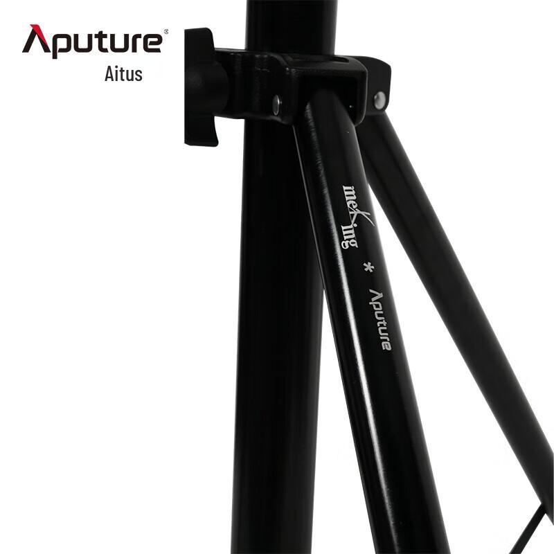 Aputure Professional Photography & Video Light Stands