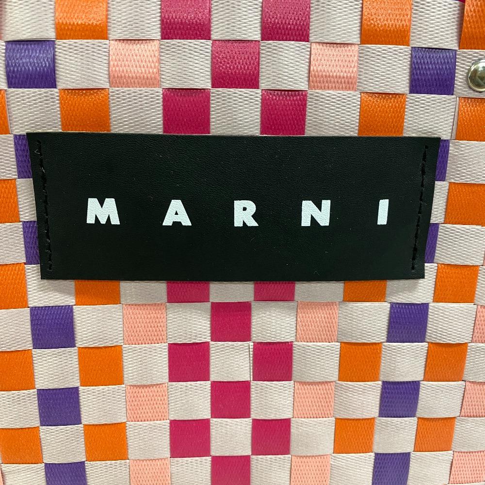 MARNI Basket Tote Bag Handbag beige Women Used