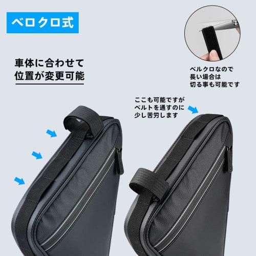 ROCKBROS Bicycle Bag Frame Bag Bicycle Triangle Bag Top Tube Bag for Mountain Road Bikes Waterproof Storage Capacity