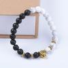 Viennimel Volcanic Rock & White Turquoise Beaded Leopard Bracelet