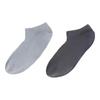 Decathlon Urban Commuter Ankle Socks (3-Pair Pack)