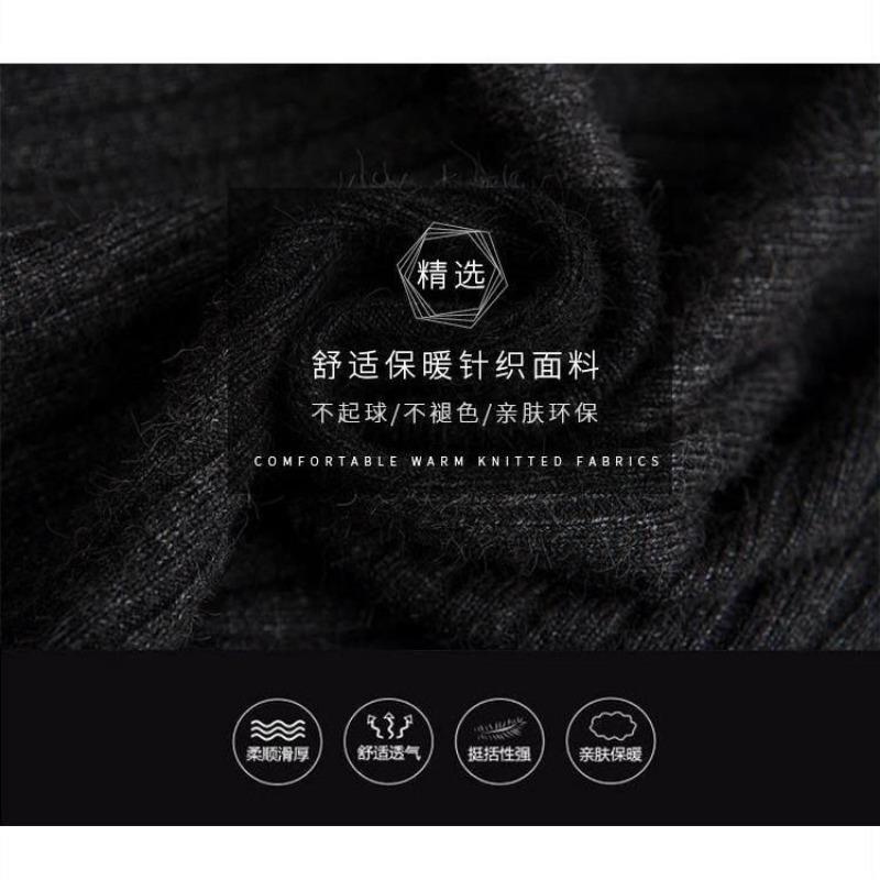 Gestrickter figurbetonter Damenrock für Frühling und Herbst mit Schlitz, Bleistiftrock, lang, vielseitiger Midi-Halbrock