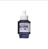 RX Retinol Bakuchiol 1% Booster Oil 35 мл