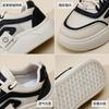 Hot Sales Women Casual Shoes 2024 New Design Women's Vulcanized Retro Shoes Fashion Chunky Sneakers Female