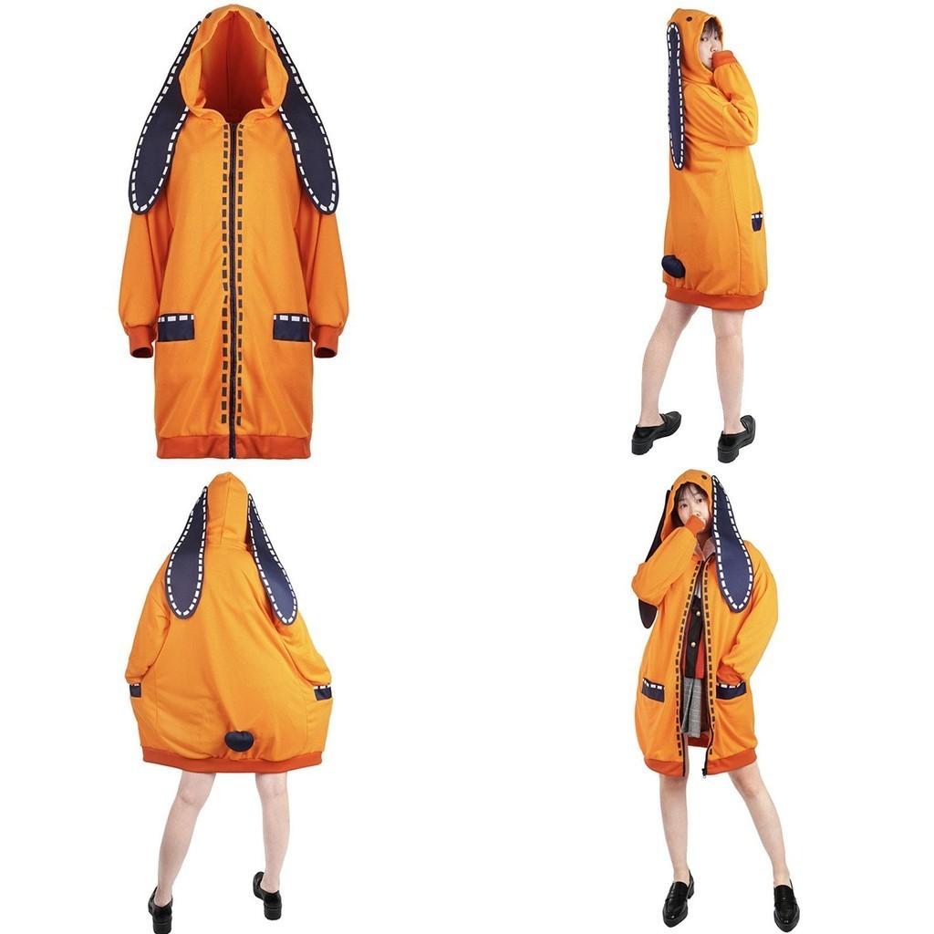 Kakegurui Runa Yomozuki Cosplay Costume Stylish Hoodie Coat For Anime Fans