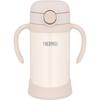 Thermos Baby Straw Mug Integrated Drinking Spout Packing 350ml Beige Cold-Only FJT-350 BE