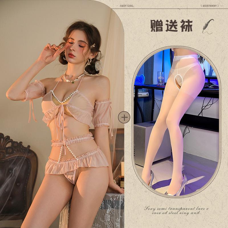 Sexy Pearl Neck Maid Three Points Hot Uniform Set Sex Lingerie