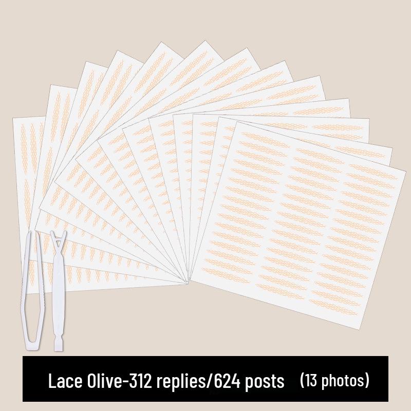 Invisible Water-Activated Lace Eyelid Tape - No Glue, Long-Lasting Fairy Eye Strips