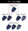 [willmatch] Men's Striped Navy Blue Necktie for Business, Interviews, Job Hunting, and Recruitment (1 piece) a231 (Style-D)