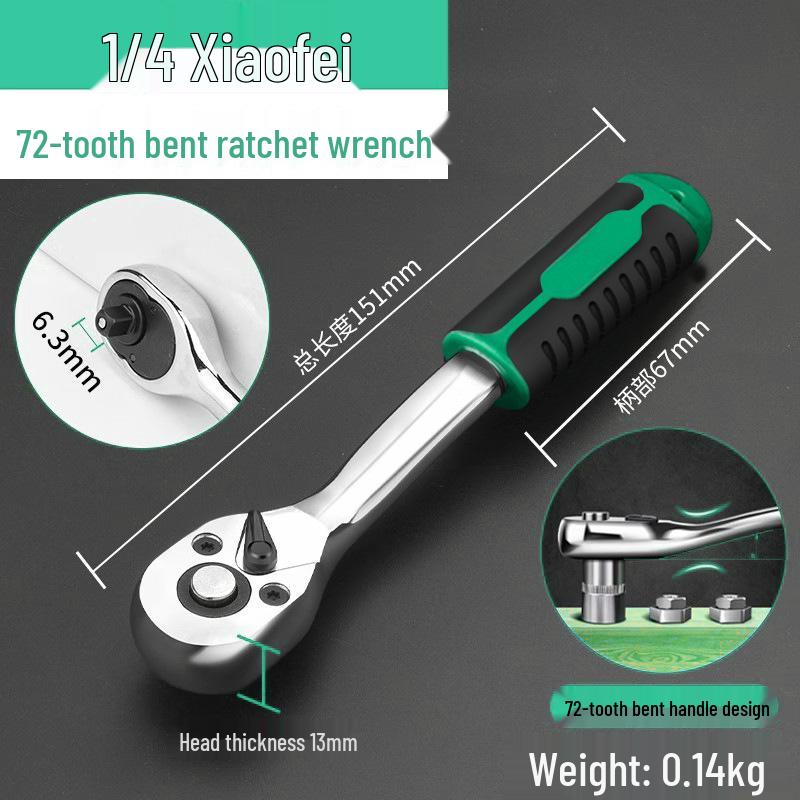 Universelles Sechskant-Ratsche-Steckschlüssel-Set für schnelle Autoreparaturen