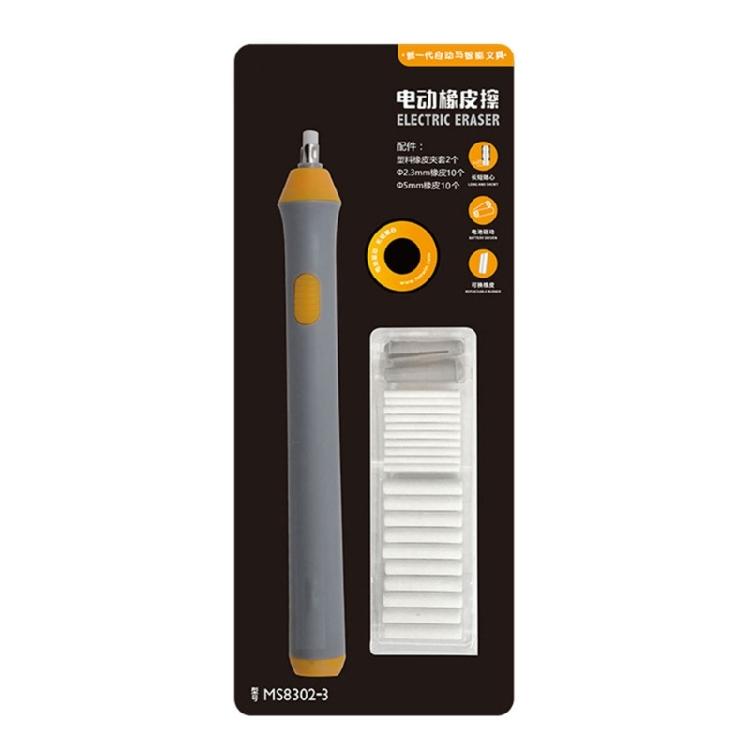 Kits Gommes Électriques Gomme à Crayons Électrique Gommes Électriques à Piles avec Recharges pour Dessin Technique Dessin