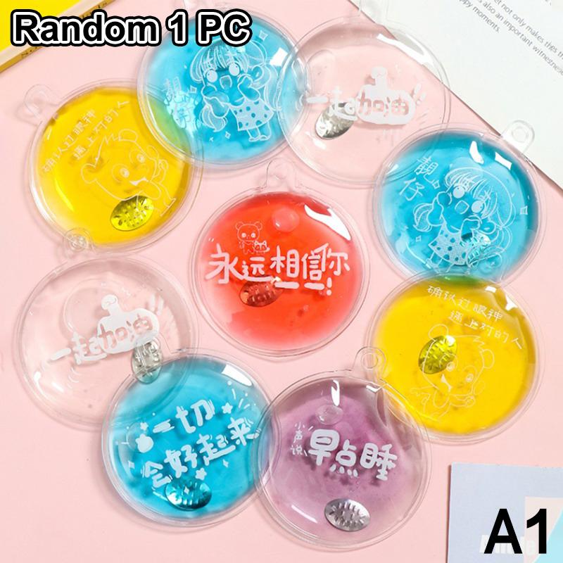 

Милый мультяшный зимний грелка для рук, многоразовые гелевые мгновенные тепловые пакеты, портативные долговечные самонагревающиеся грелки для холодной зимы as the picture