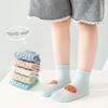 Breathable Non-Slip Baby Floor Socks for Spring/Summer - Infant Indoor Walking Cold Protection