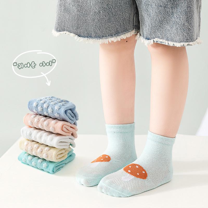 Breathable Non-Slip Baby Floor Socks for Spring/Summer - Infant Indoor Walking Cold Protection