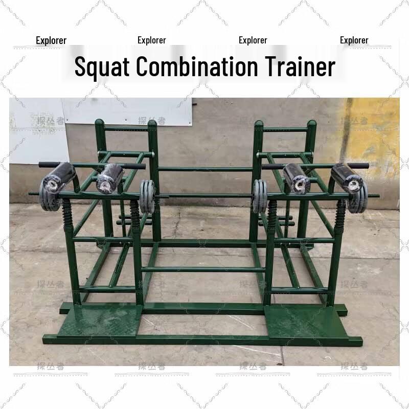 Tancogzhe Outdoor Two-Person Squat Trainer