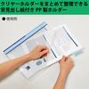 KOKUYO File Grouping Holder KaTaSu 15mm Gusset 5 Books Transparent