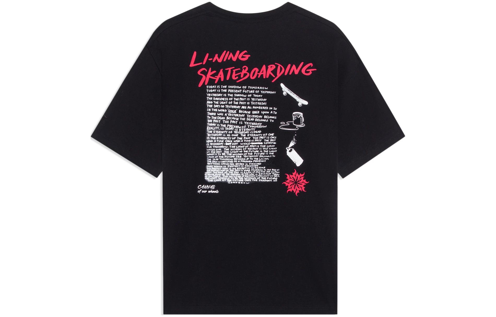 Li Ning Skateboard T Shirt Unisex Black AHST023-1 S