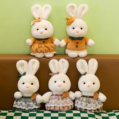 Kleiner gehorsamer Hase Plüschtier Hochzeit Streuen Kindergeschenke Acht-Zoll-Puppe Greifautomat Rettichhase Boutique