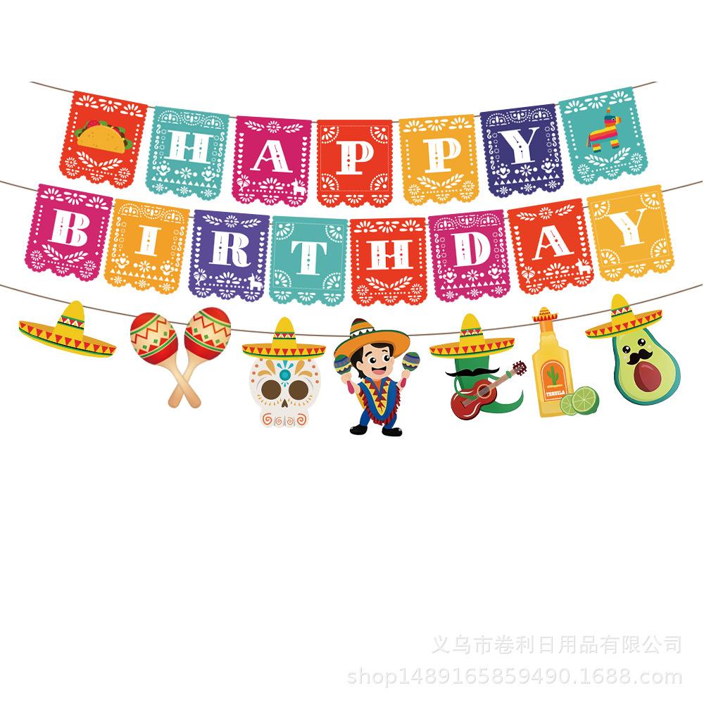 Mexican Party Supplies Carnival Carnival Independent Paper Plates Paper Cups Tissue Tablecloths Atmosphere Decorative Supplies