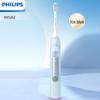 Philips DiamondClean 3 Pro Series Sonic Electric Toothbrush CN plug (adapter included)
