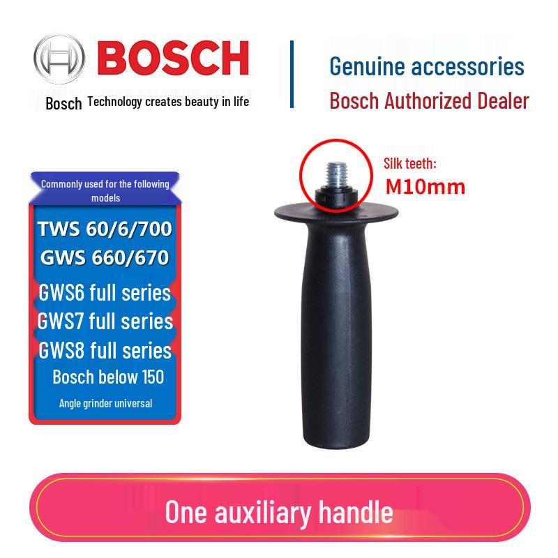 Bosch Angle Grinder Parts: Rotor, Stator, Switch, Carbon Brush, Housing, Gear for GWS7-100/125