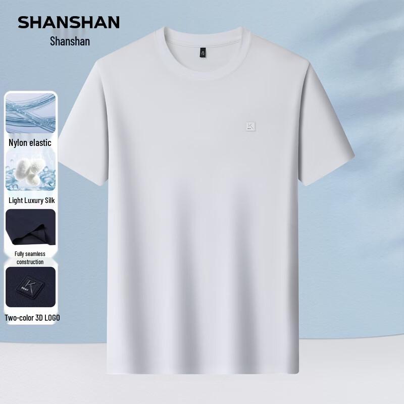 SHANSHAN Men's Mulberry Silk Cool-Feel Polo T-shirt
