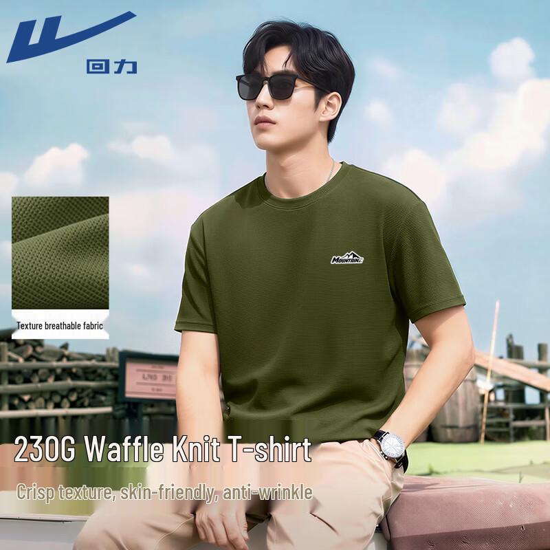 Warrior Men s Waffle Texture Breathable Sports T-Shirt 4XL