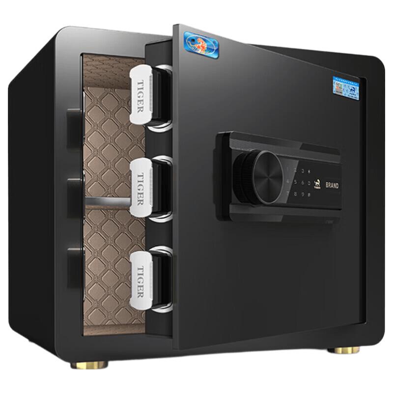 Tiger Brand 35cm All-Steel Electronic Password Home Office Safe