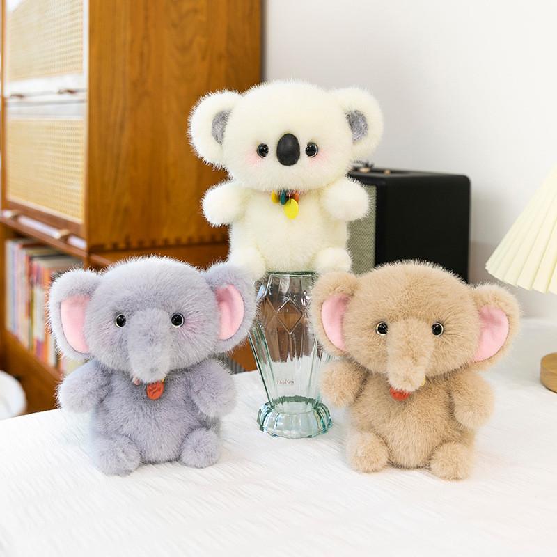 Elephant Koala Duck Rabbit Plush Animal Toy For Kids With Pp Cotton Filling Perfect Gift For Children