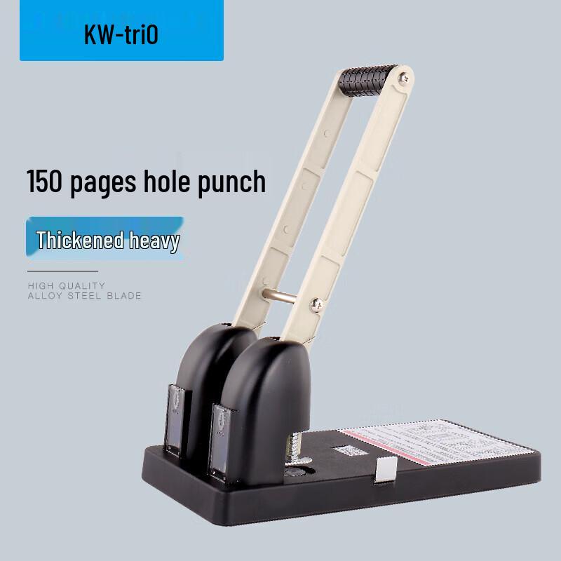 KW-triO Heavy-Duty Manual Paper Punch