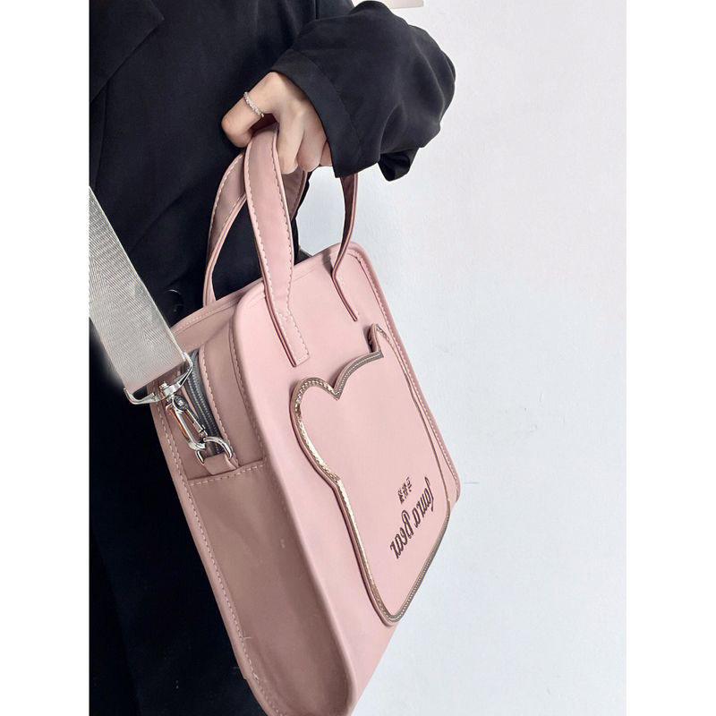 

TS JYL laptop bag,Laptop Handbag Cute For Apple Huawei Lenovo 13 14 15.6 Inch OneSize вибірковий жовтий колір