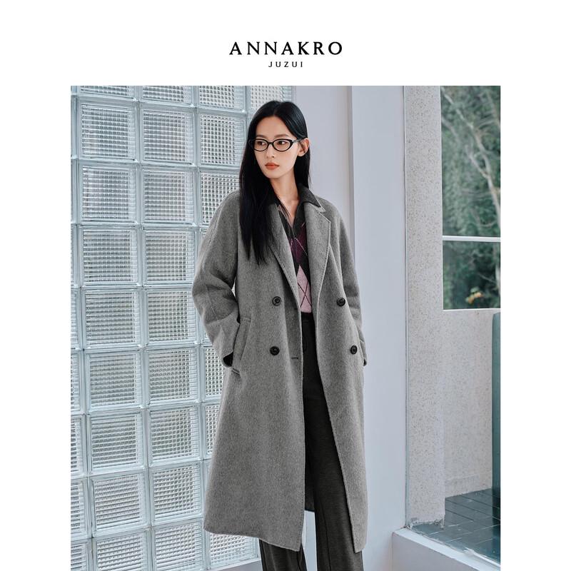 JZ ANNAKOO Women's British Style Wool Double-Faced Waist-Cinching Coat