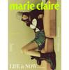2024.5 Marie Claire NEWJEANS DANIELLE COVER