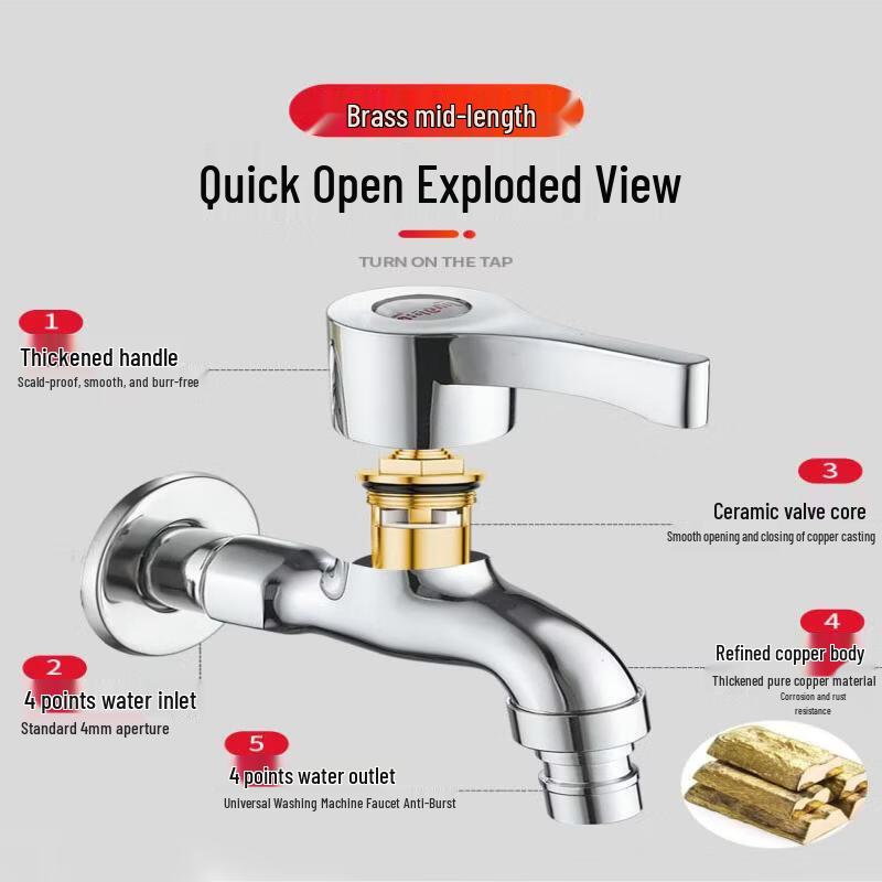 Automatic Washing Machine Faucet