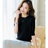 Srcr Women's 100% Mulberry Silk Short Sleeve Knit T-Shirt