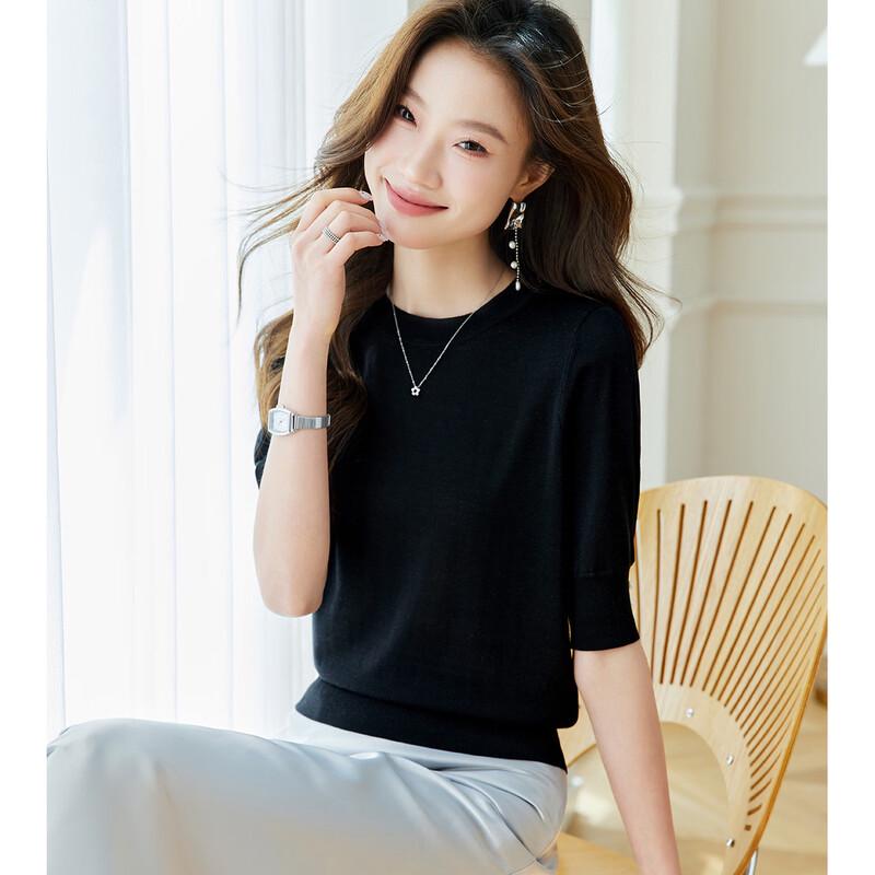 Srcr Women's 100% Mulberry Silk Short Sleeve Knit T-Shirt