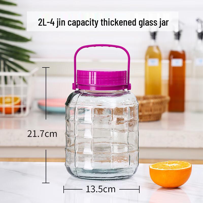 Glass Fermentation and Storage Jar