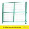 Anti-Theft Mesh Iron Door for Orchard and Courtyard Fence