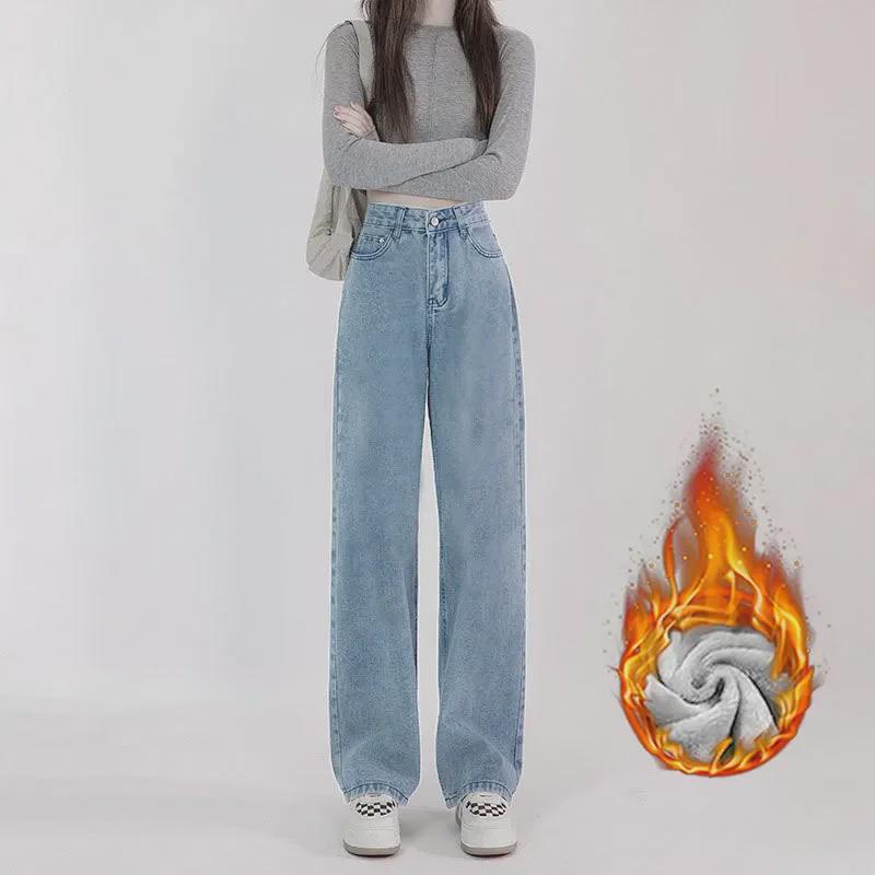 Women's High Waist Plush Wide-Leg Jeans: Thick, Loose, and Versatile for Spring, Autumn, and Winter.