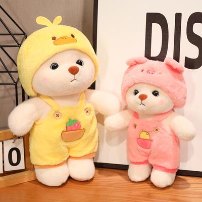 Little Bear In Rabbit Clothes Plush Toys Stuffed Animal Pig Soft Doll Sofa Pillow Cute Gifts for Baby Room Decor