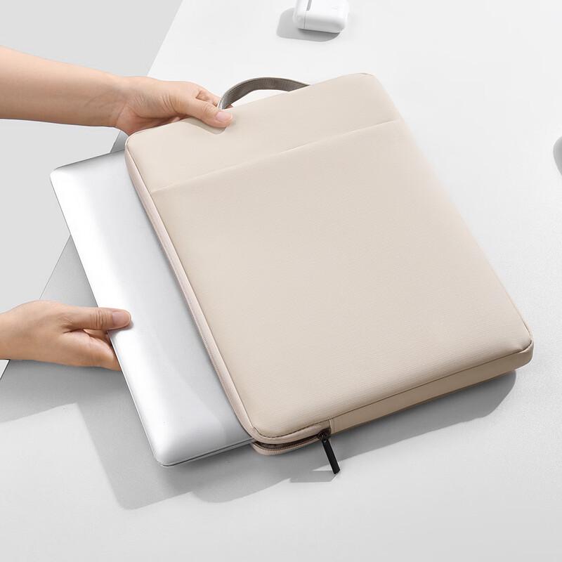 14-Zoll Laptop-Schutzhülle