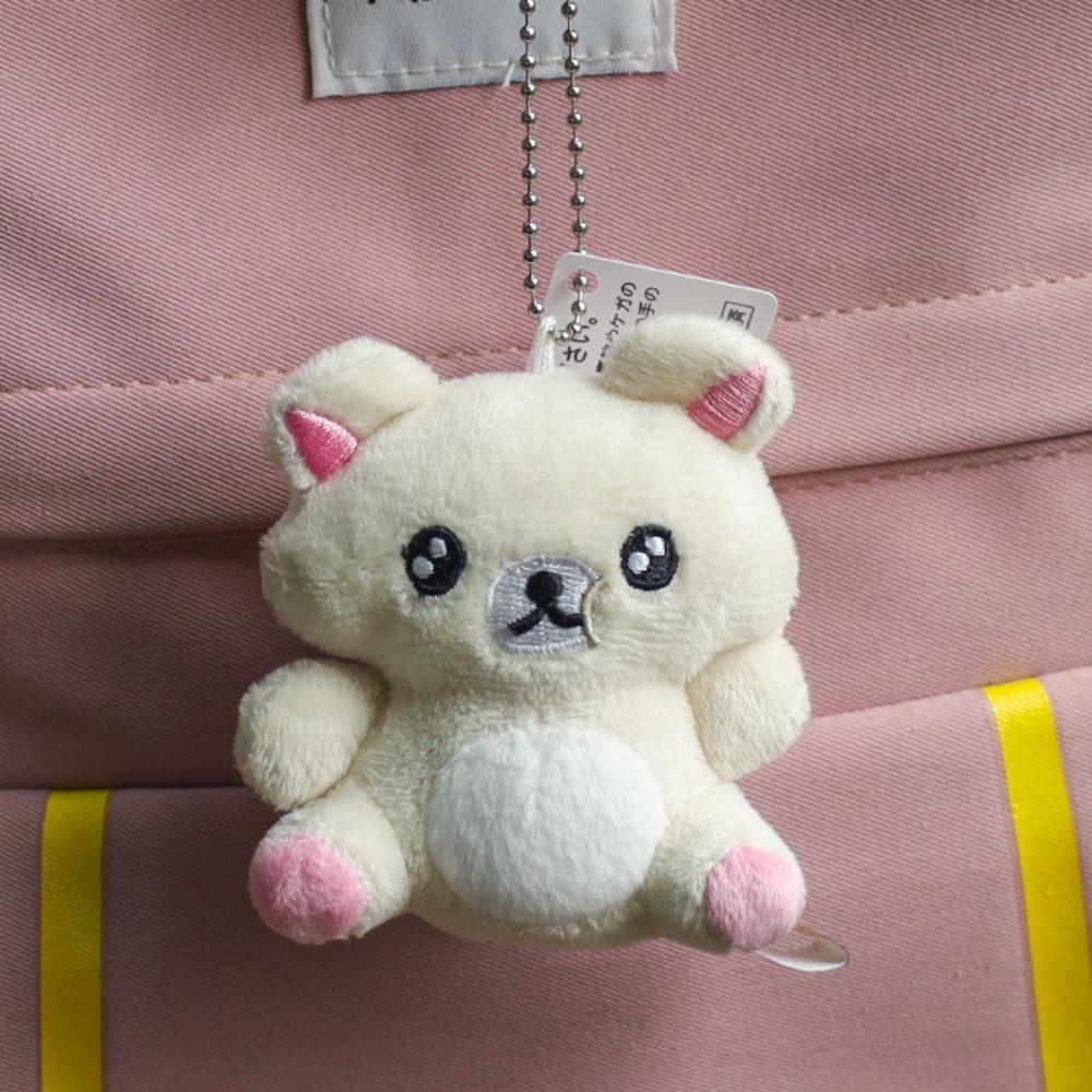 

New Cartoon Rilakkuma Plush Toy Mini Cute Keychain 20th Anniversary Limited Series Anime Pendant Special Gift Toy