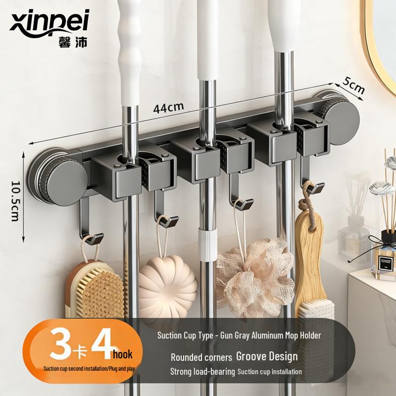 Xinpei Suction Cup Mop & Broom Wall Holder