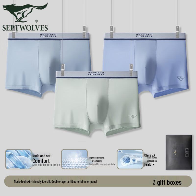 Septwolves Graphene 7A Antibacterial Boxer Briefs for Men